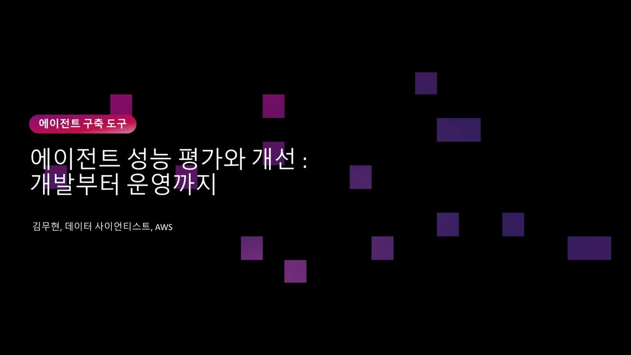 slide_00_표지